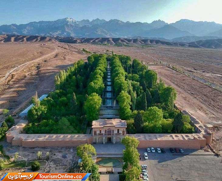 باغ شاهزاده ماهان