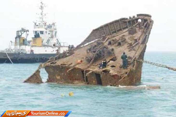 کشتی رافائل بوشهر