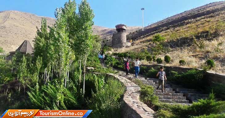 ابشار مصنوعی تهران