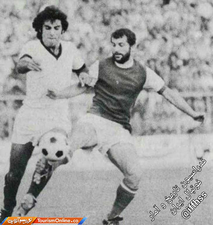 علی پروین پرسپولیس