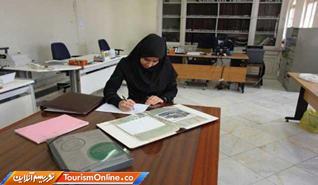 آلبوم ناصری کاخ گلستان