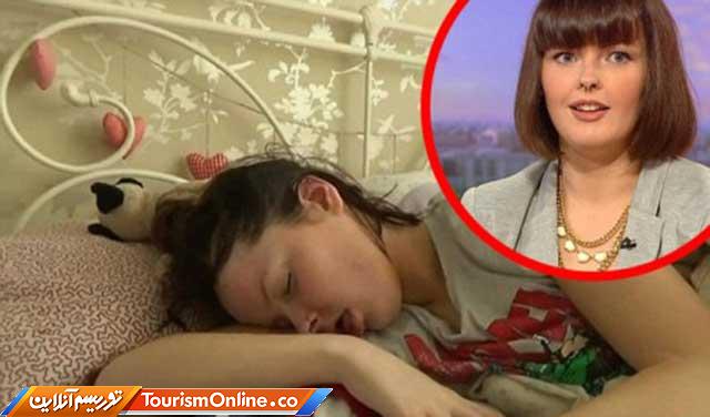 سندروم زیبای خفته