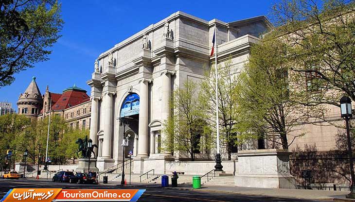 کشف استخوان دایناسور