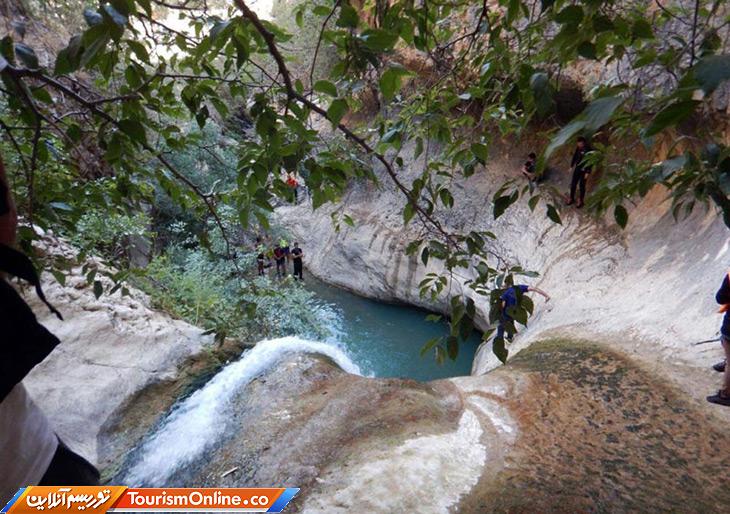 تنگ تامرادی یاسوج