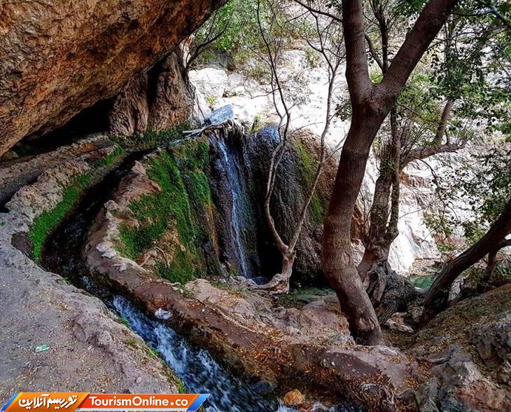 تنگ تامرادی یاسوج