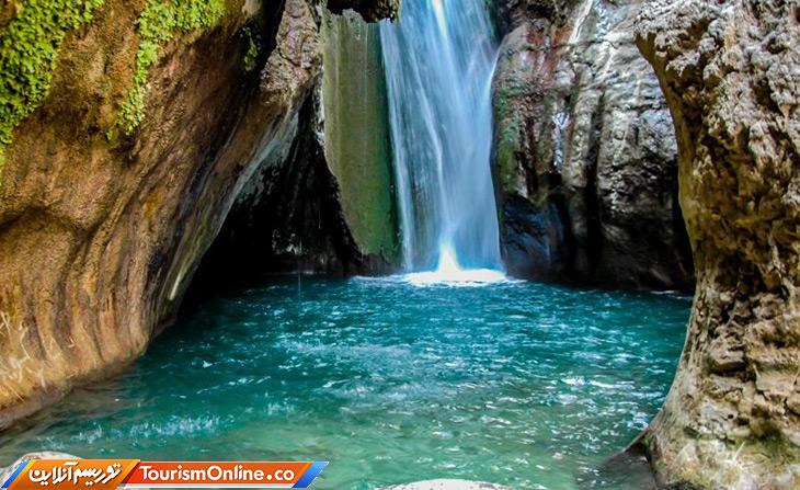 تنگ تامرادی یاسوج