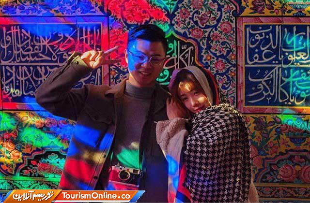 مسجد صورتی شیراز