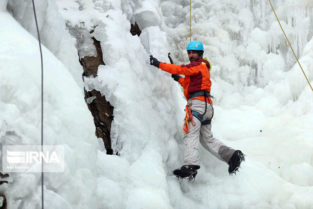 یخ نوردی همدان