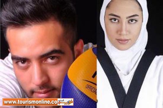 کیمیا علیزاده