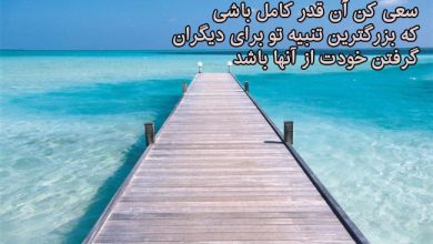 عکس نوشته
