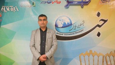 مهدی بذرافکن