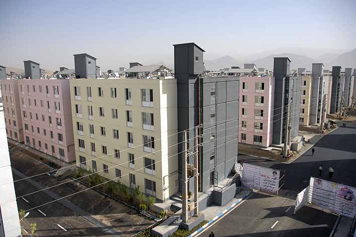 تسهیلات مسکن