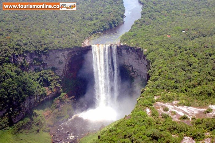 آبشار کائتور