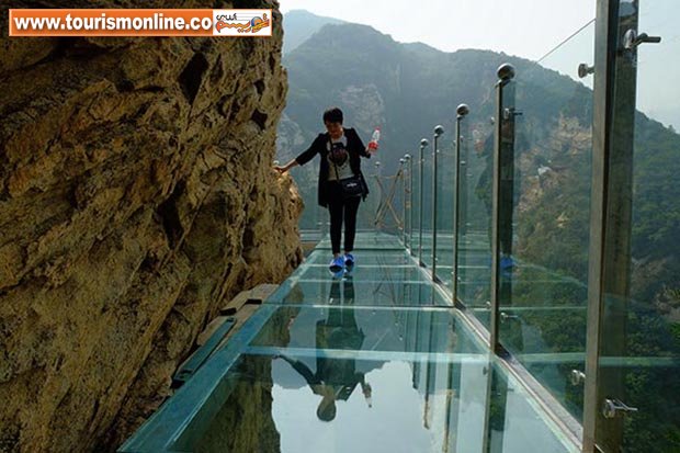 راه شیشه ای