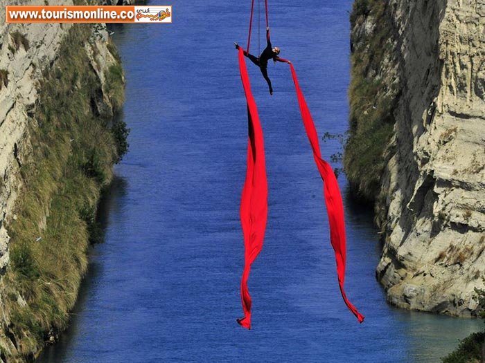 نمایش هوایی