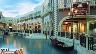 مراکـز خرید