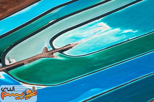 حوضچه های رنگی