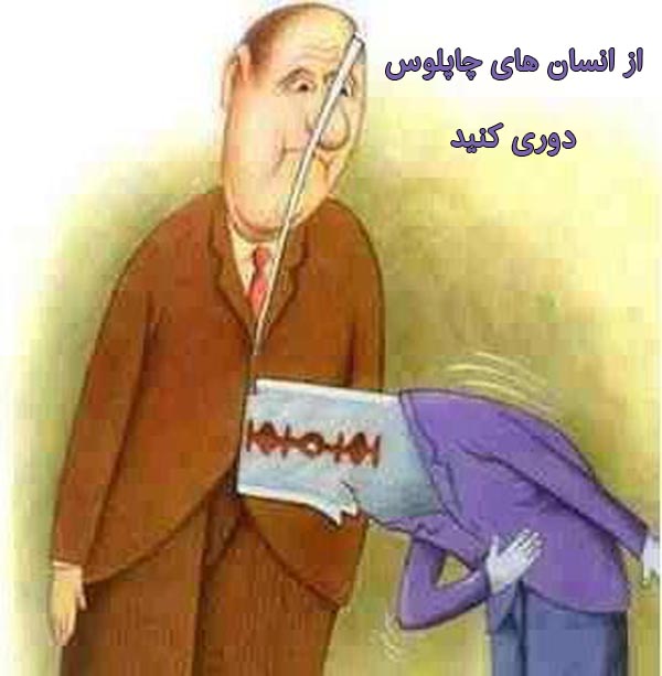 عکس نوشته