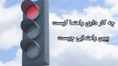 عکس نوشته