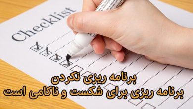 عکس نوشته