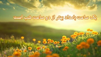 عکس نوشته