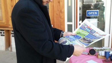 سفرنامه کره جنوبی