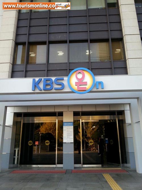 سفرنامه کره جنوبی(11)