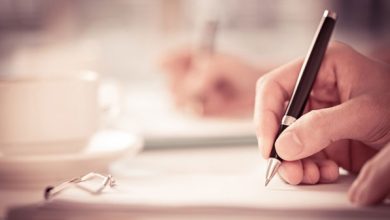 نامه درخواست وام