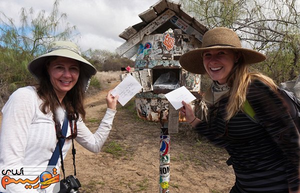 توریست هایی که پستچی می شوند