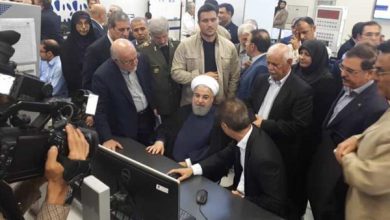 رئيس الجمهورية