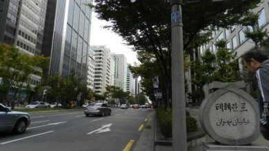 خیابان تهران