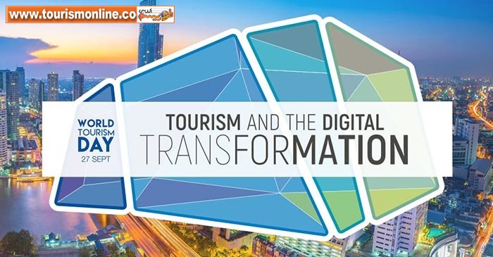 روز جهانی گردشگری