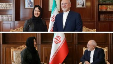 Zarif