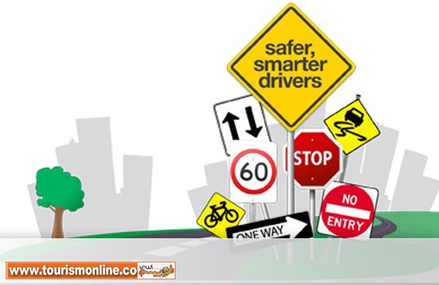 قوانین جالب رانندگی