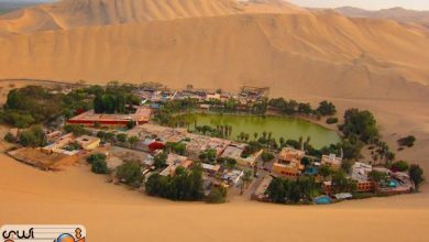 منطقه "هوآکاچینا