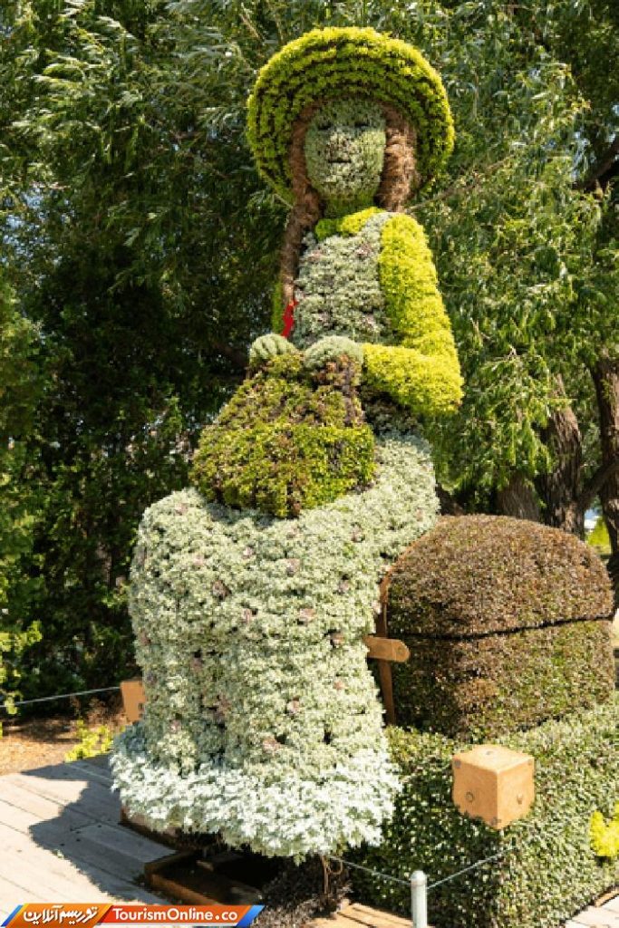 نمایشگاه باغبانی