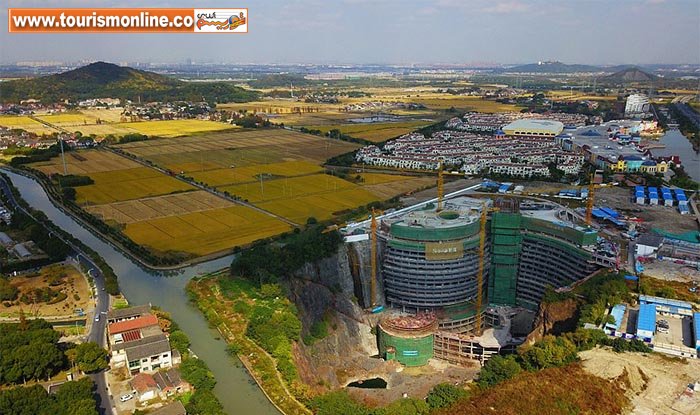 هتلی در شکاف زمین!