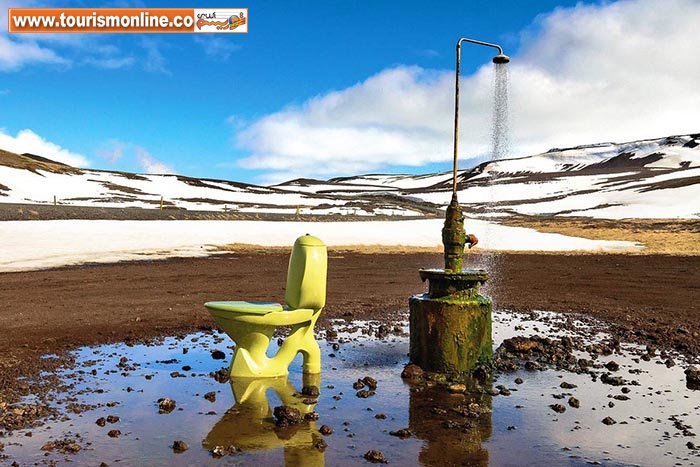 روباز ترین حمام دنیا