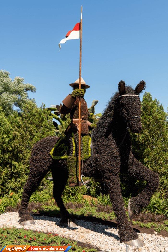 نمایشگاه باغبانی