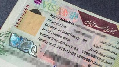 نرخ طلا و سکه