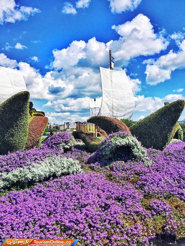 نمایشگاه باغبانی