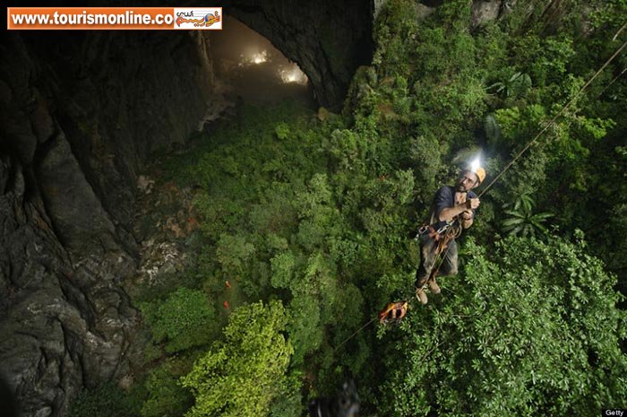 غار" سون دونگ"