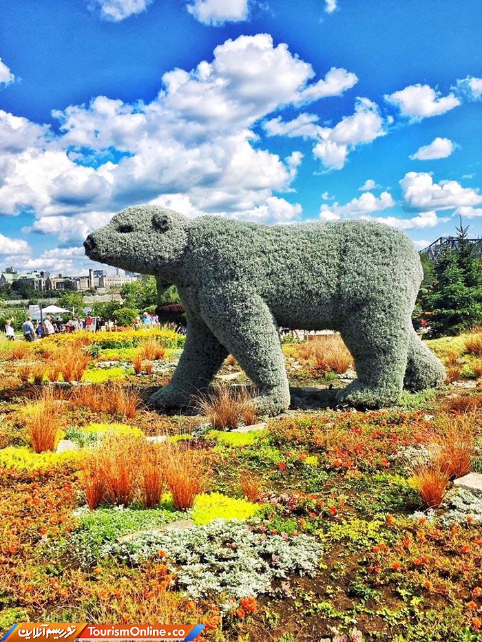 نمایشگاه باغبانی