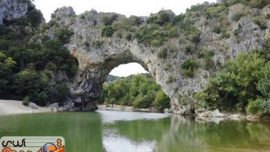 طاق (قوس)طبیعی