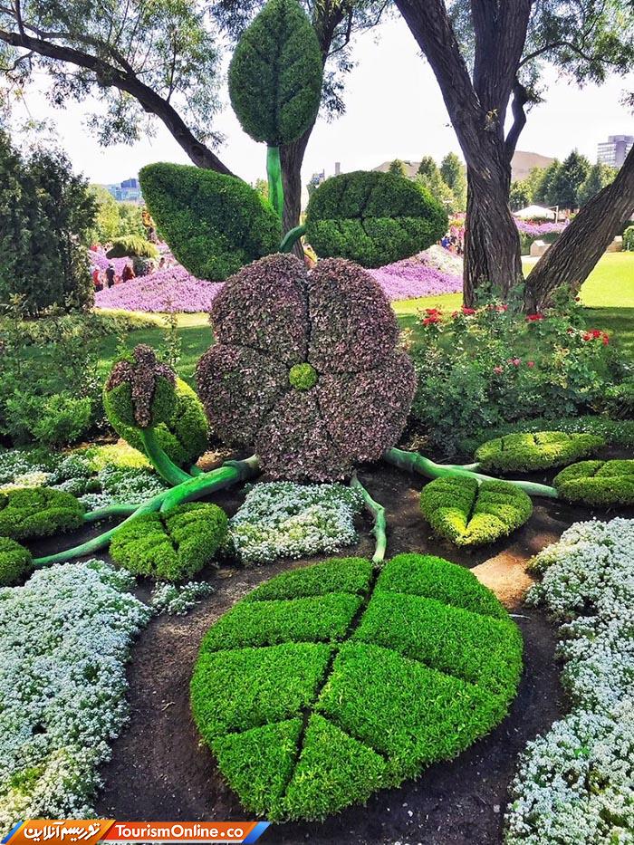 نمایشگاه باغبانی