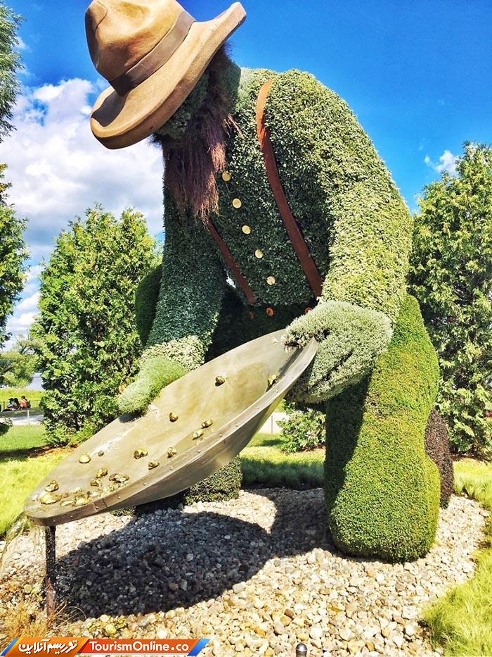 نمایشگاه باغبانی