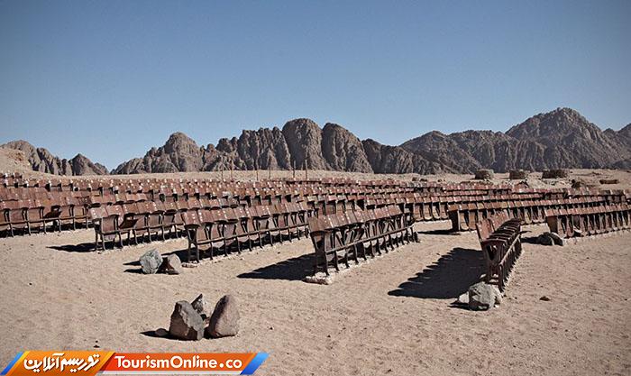 سینمای روباز