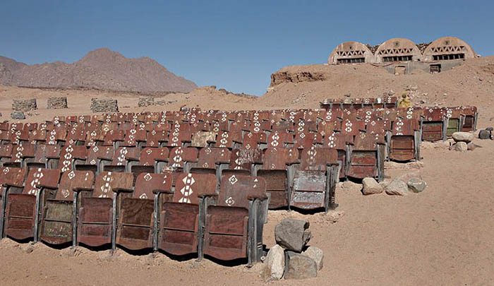 سینمای روباز