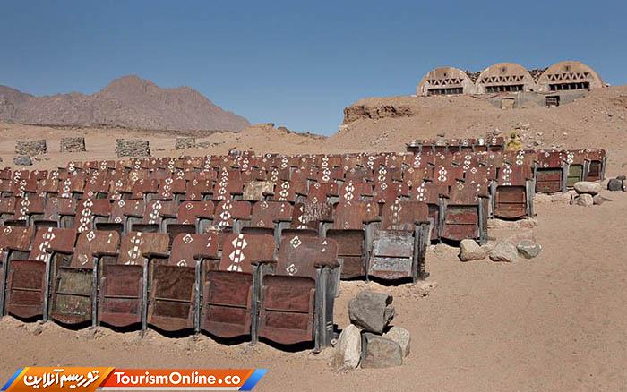 سینمای روباز