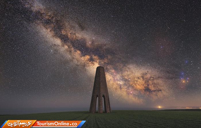 عکاسی منظره